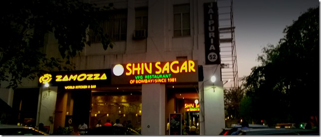 WP_20150404_004 WP_20150404_004